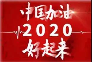 欧陆美居抗菌吊顶