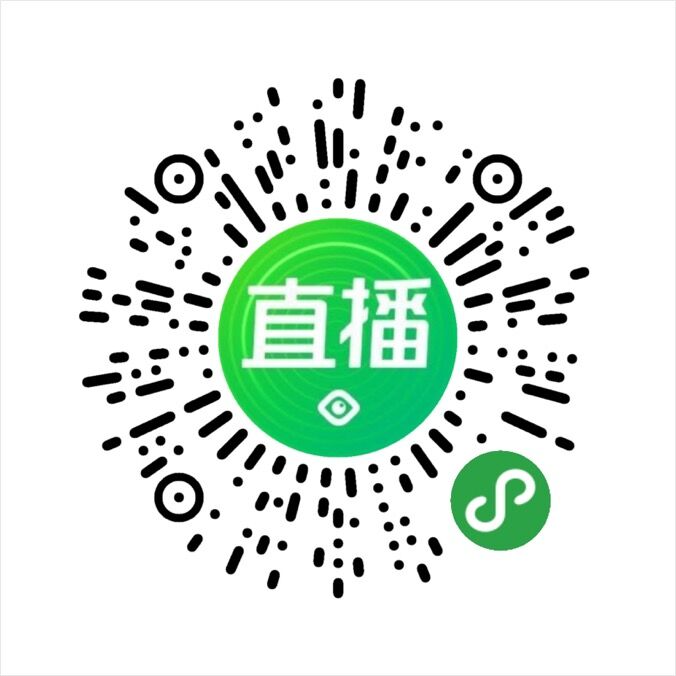 欧陆美居全网直播抢购会