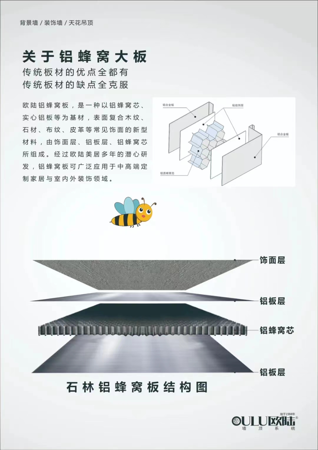 微信图片_20220620164346.jpg