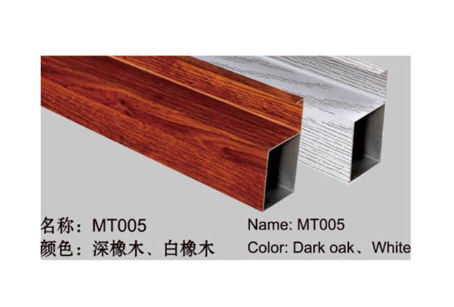 MT005收边铝梁-全屋整装集成配件效果图