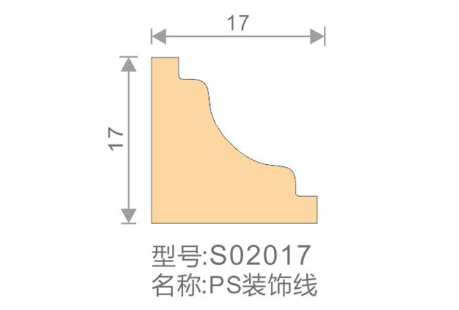 PS装饰线-S02017-全屋整装集成墙面效果图