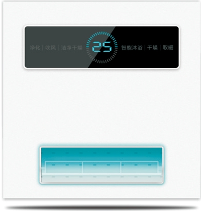 OE3030-PCRC2 功能电器-全屋整装抗菌吊顶效果图