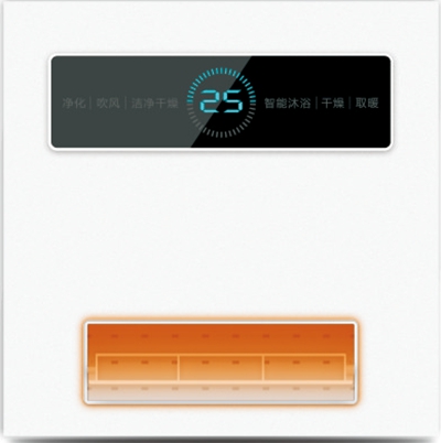 OE3030-PF2-全屋整装功能电器抗菌吊顶效果图