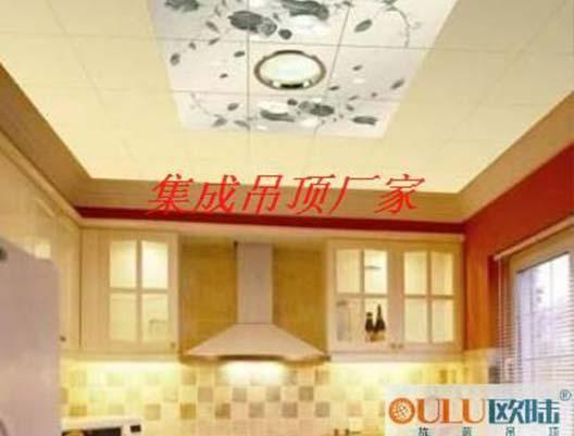 站在风口上，集成吊顶要顺势而为