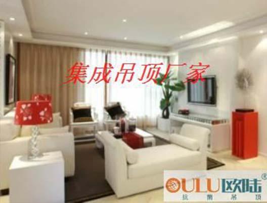 联网环境下,集成吊顶企业何去何从
