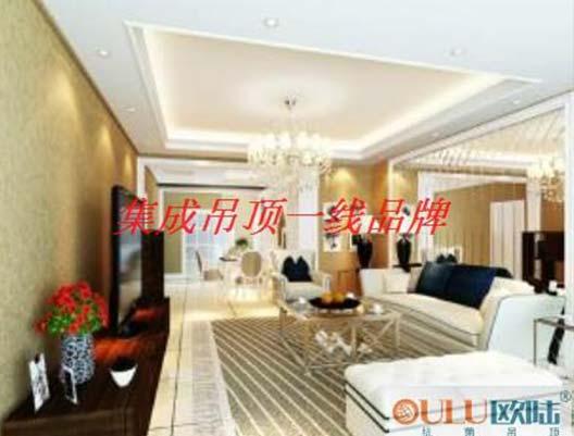 中小型集成吊顶企业更加需要养品牌