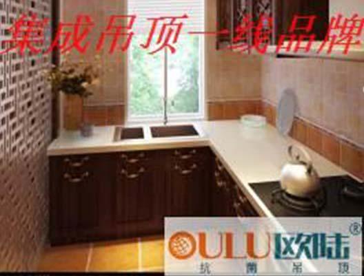 集成吊顶企业该如何突破新常态的禁锢?