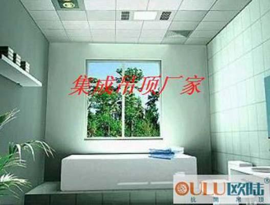 智能集成吊顶诸多功能成鸡肋?
