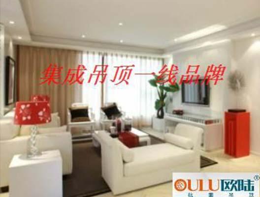 集成吊顶人性化功能设计
