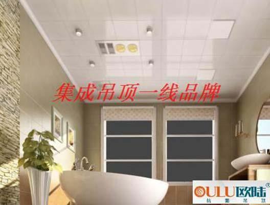集成吊顶进行“微博打假”是怎么一回事