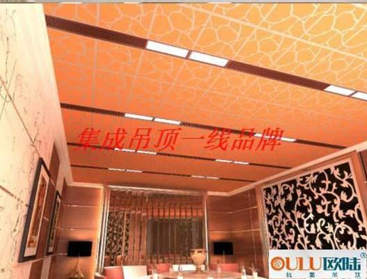 厨房集成吊顶如何保养?