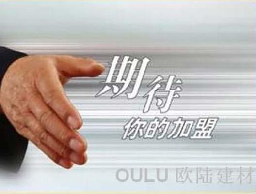集成吊顶加盟如何“控制”厂家