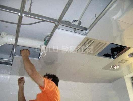 集成吊顶拆卸改造的方法