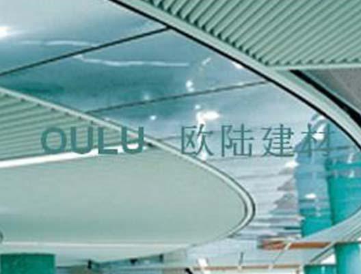 方板天花、叶片天花、格栅天花的介绍