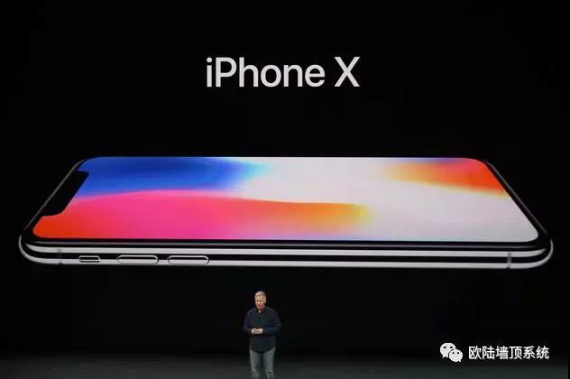 iphone 8 我就不买了•••，因为我买不起