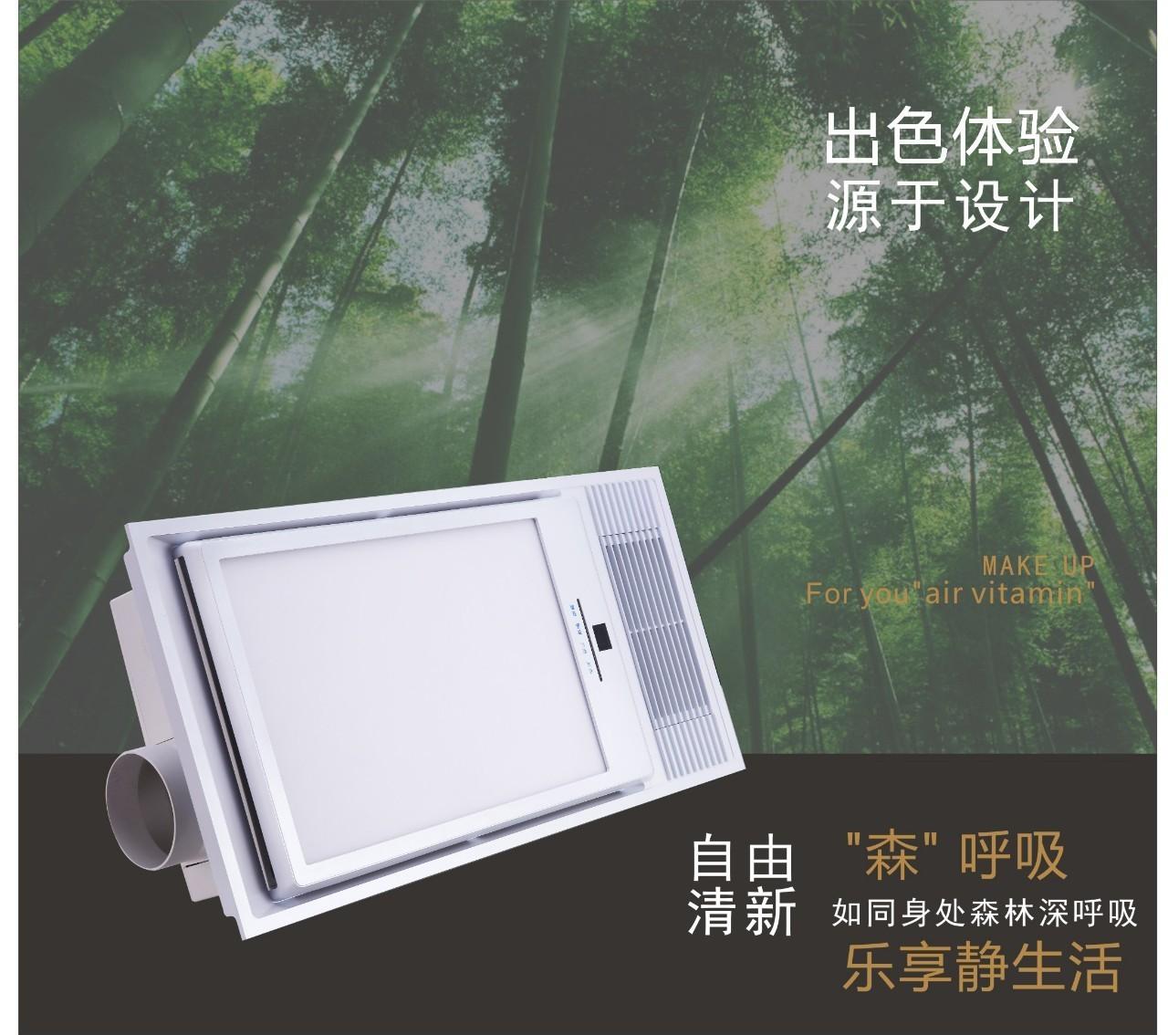 解决冬季沐浴4大痛点，你只差一步