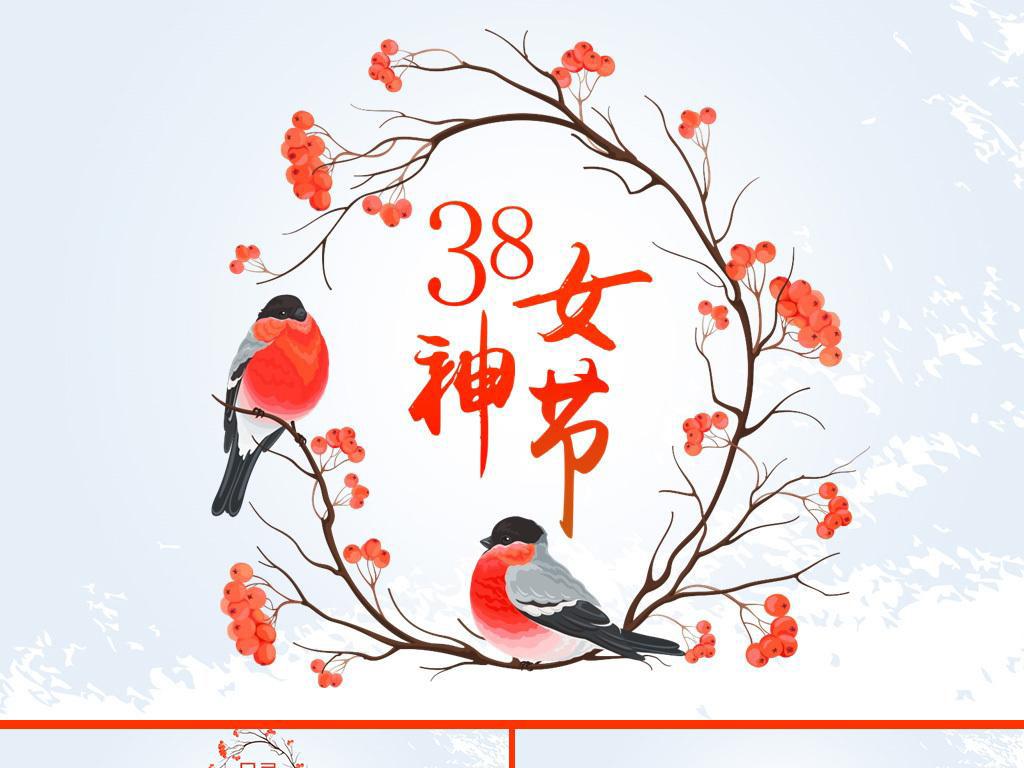 3.8 | 论女王的诞生，明明就是一部家族奋斗史