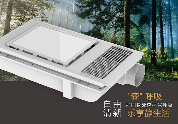 卫生间太小？要小心这些硬伤