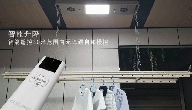 晾衣机评测：衣服潮湿晾不干，用这个小妙招就能解决