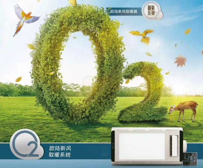 想要温暖过冬，你一定少不了这个“暖男”