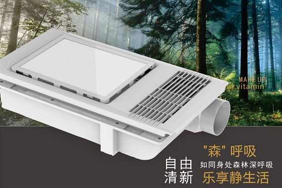 看完了古人如何取暖，我奋不顾身的买下了这台多功能取暖器