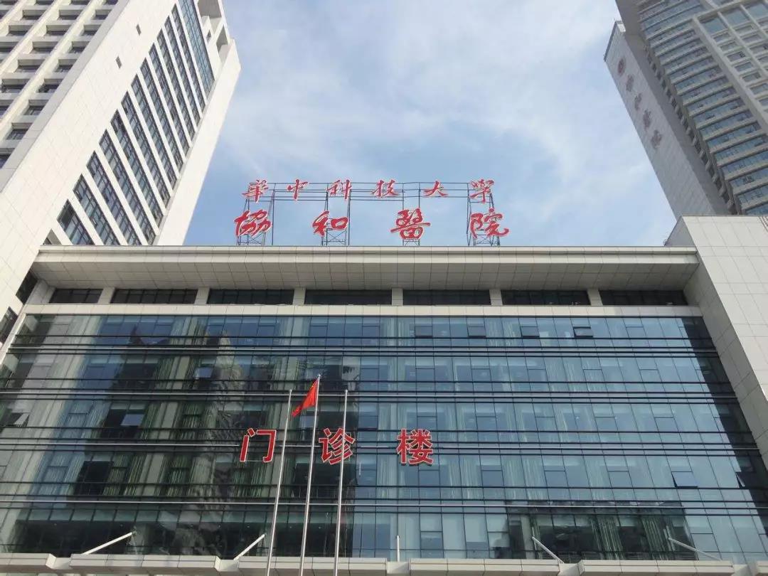 战疫情，欧陆美居在行动，用吊顶为疫情主战场撑起美丽蓝天！