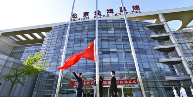 抗“疫”不休，欧陆美居银离子抗菌吊顶再度应用于北京等大型医院，驰援一线