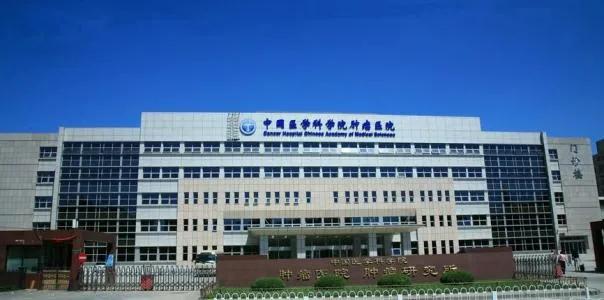 银离子·更抗菌，又有多家大型三甲医院应用欧陆美居抗菌吊顶