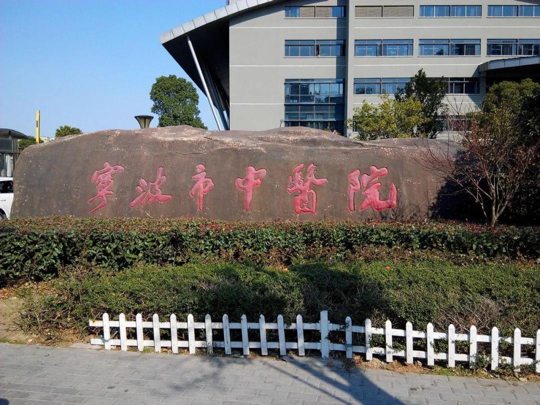 疫情防控不可松懈，欧陆美居为医疗系统再添安全保障